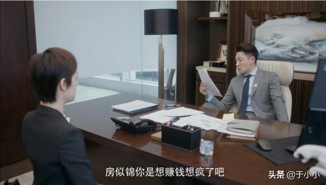 布偶女神猫muffie:《龙珠》中魔人布欧有几种形态，哪个最厉害？