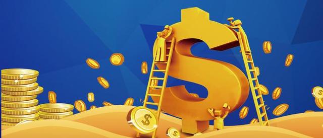 如何选出5支最佳基金作为一个组合？插图11