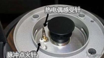 燃气灶点火针不放电怎么回事？燃气灶点火针不放电解决方法是什么？插图13