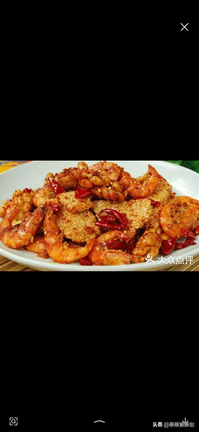 头条问答 - 黄山大虾炒锅巴怎么炒?(3个回答)