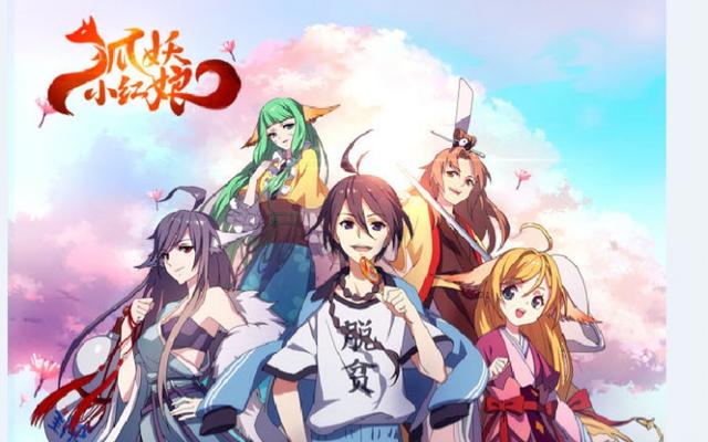 中国第一部动画,中国动漫代表作品有哪些？