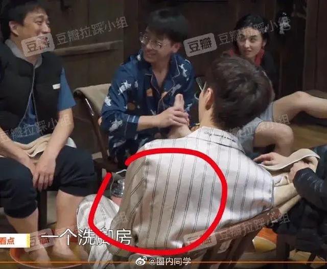 杨紫张艺兴:杜华点赞杨紫张艺兴在一起，这是好事将近，还是蓄意报复？