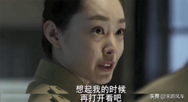 伪装者于曼丽:电视剧《伪装者》中明台为什么喜欢程锦云而不是于曼丽？