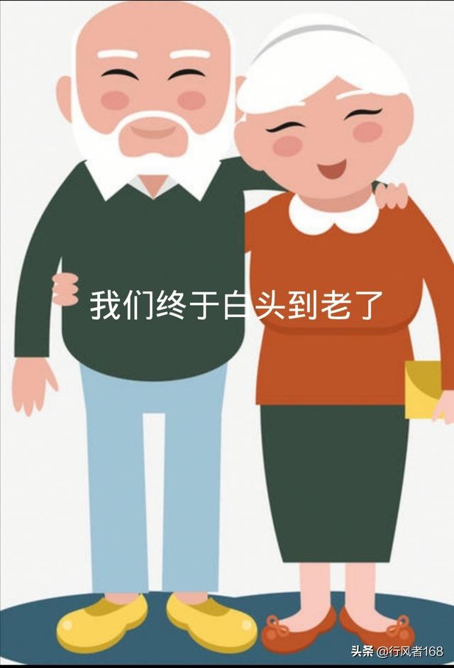 都爱问答网:各年龄段的人都爱用什么社交APP？