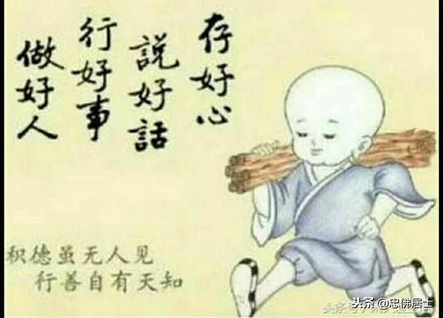 六岁男孩调皮捣蛋该不该打,怎么教育好？