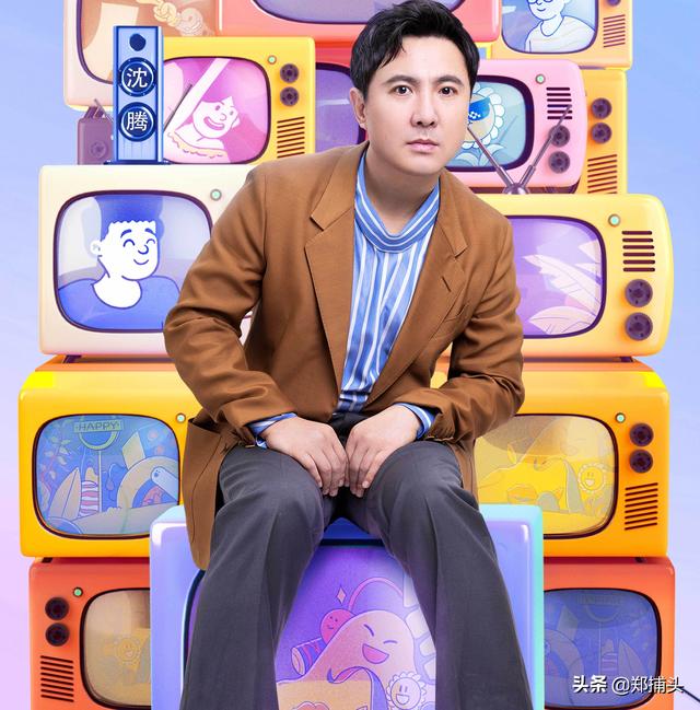 谢娜李诞同框:有李诞和杨超越的《奇葩说》，可以转运吗？