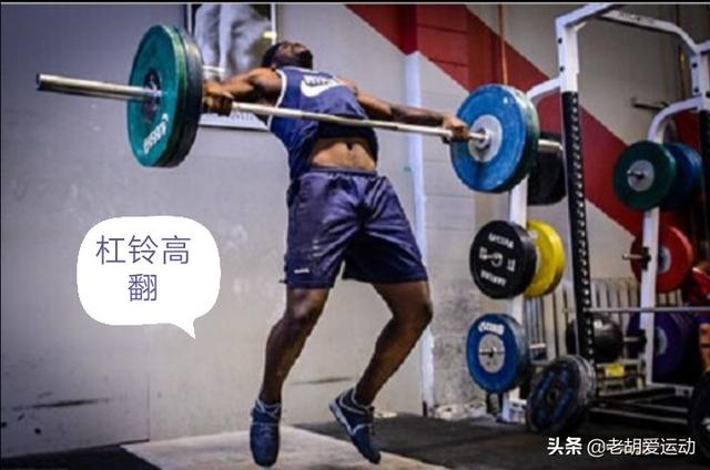 爆发力训练器:爆发力训练器材 腿部想练爆发力，请问常规腿训练需要负重深蹲吗？