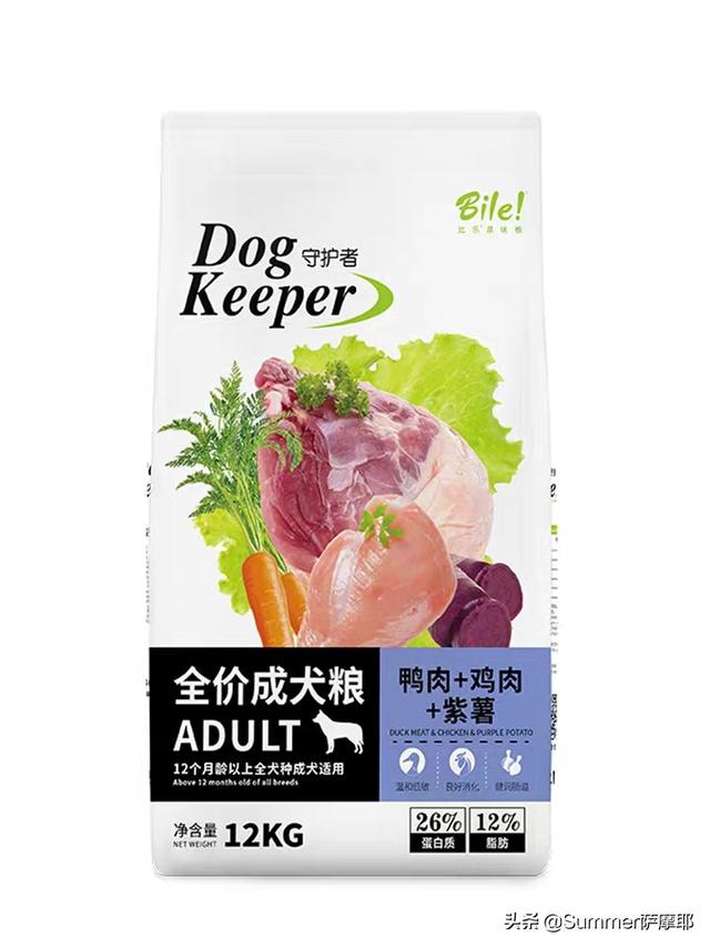 伯纳天纯狗粮产地:比瑞吉狗粮怎么有些有黑色粉末还很油？