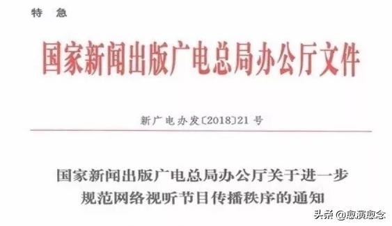 视频要怎么剪辑才能不侵权？
