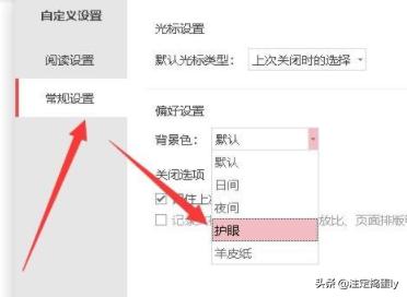 wpspdf,WPS如何打开PDF文件？