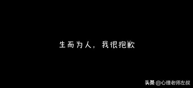 户外小龙灵异事件:请问下抑郁的人有什么特征表现？