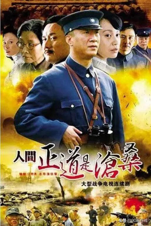 孙红雷电视剧:孙红雷的巅峰是《征服》还是《潜伏》
