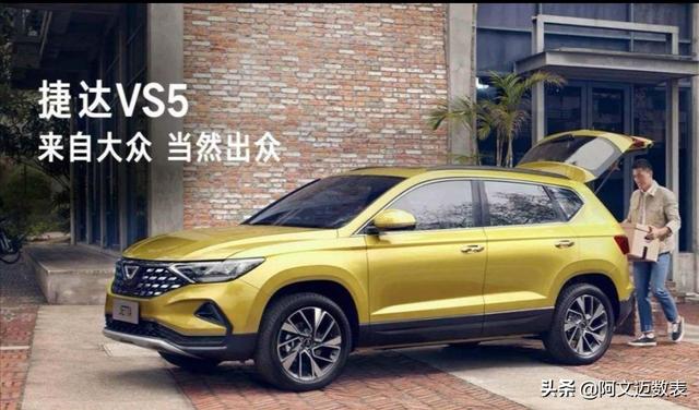 刚学完驾照的人想买个10万左右的车,有什么车型值得推荐？