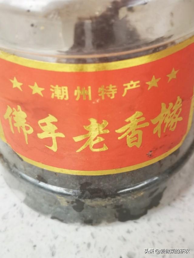 什么食品可以放10年以上还可以吃？插图20