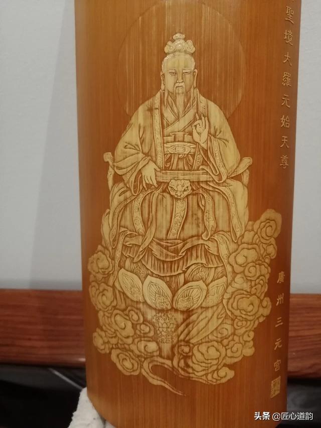 元始天尊:元始天尊是盘古的后代和盘古就是元始天尊本身哪种说法更准确？