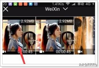 <a href=https://maguai.com/list/256-0-0.html target=_blank class=infotextkey>朋友圈</a>分享视频不压缩:如何压缩视频发送<a href=https://maguai.com/list/256-0-0.html target=_blank class=infotextkey>朋友圈</a>？