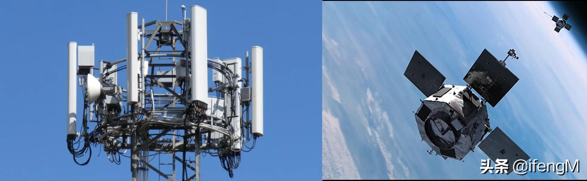 5G技术和星链技术是一种技术体系吗？为什么？-第4张图片-9158手机教程网
