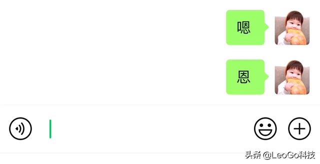 微信最令人讨厌的回复是什么(聊天最讨厌的几个字)