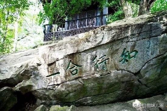 8月份去哪里旅游好(八月适合去哪里旅行)