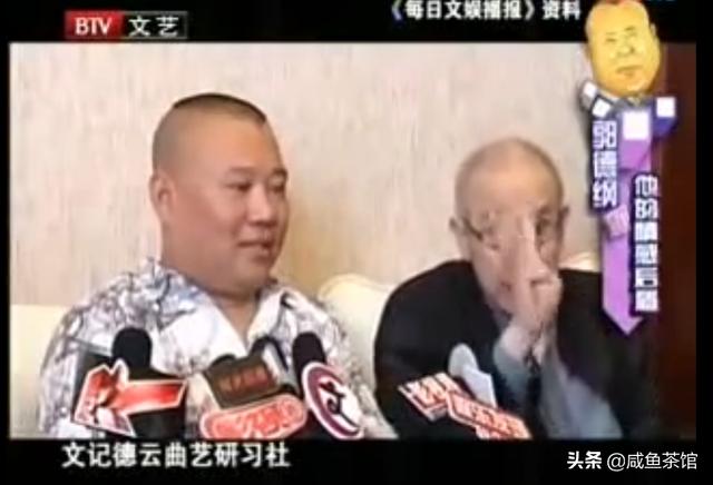 北京犬业联盟:一而再，再而三的垫脚，联盟为什么不对雄鹿进行处罚呢？