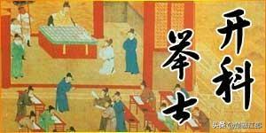 唐代考进士是当年发榜，还是次年发榜？:李观来