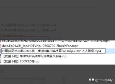 td文件怎么打开(td文件是什么)