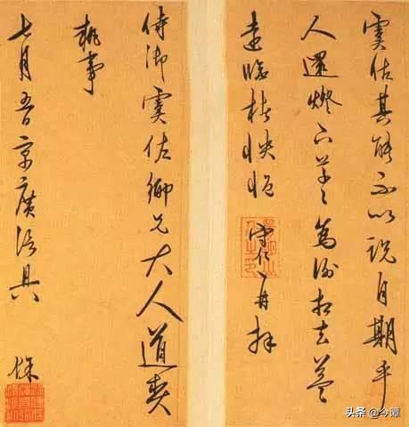 如何评价杨廷和？他与王守仁之间是否有政见之争？