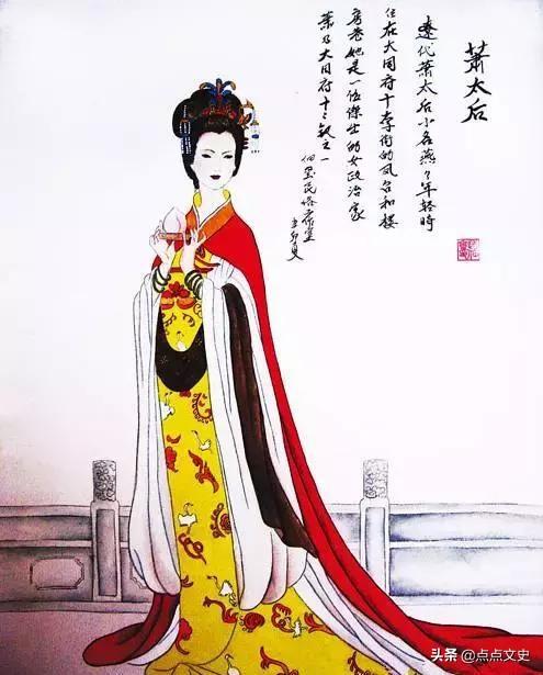 萧燕燕历史原型:萧太后萧绰和历史上的政治女强人们相比有何自己的独特之处