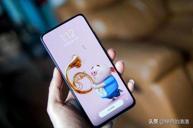 红米k30pro为什么那么便宜,阉割了什么？
