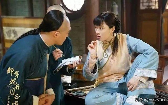 周莹卖布赚钱了吗，晚清女首富、慈禧干女儿，历史上的周莹是怎样的奇女子