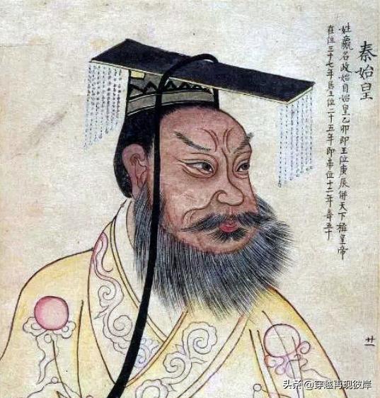 秦二世:历史上秦二世胡亥到底是怎么死的呢？