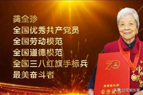 王进喜简介:中国各个领域都有哪些厉害的人，他们都有哪些贡献，有怎样的故事