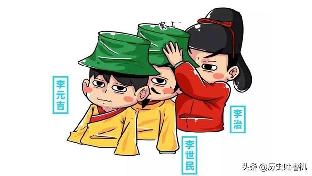 李治武则天:唐高宗李治被武则天架空了吗？