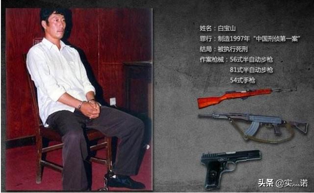 赵志红案件详细过程:令人感到心痛无力的案件有哪些？