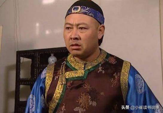十三爷:十三爷在雍正心中处于什么地位？