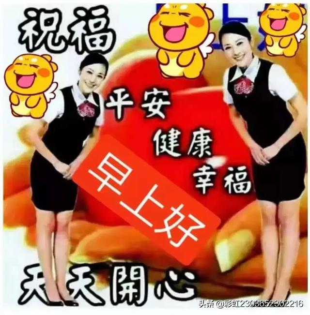 你最喜欢哪位女演员？你觉得哪位女演员最漂亮最性感？