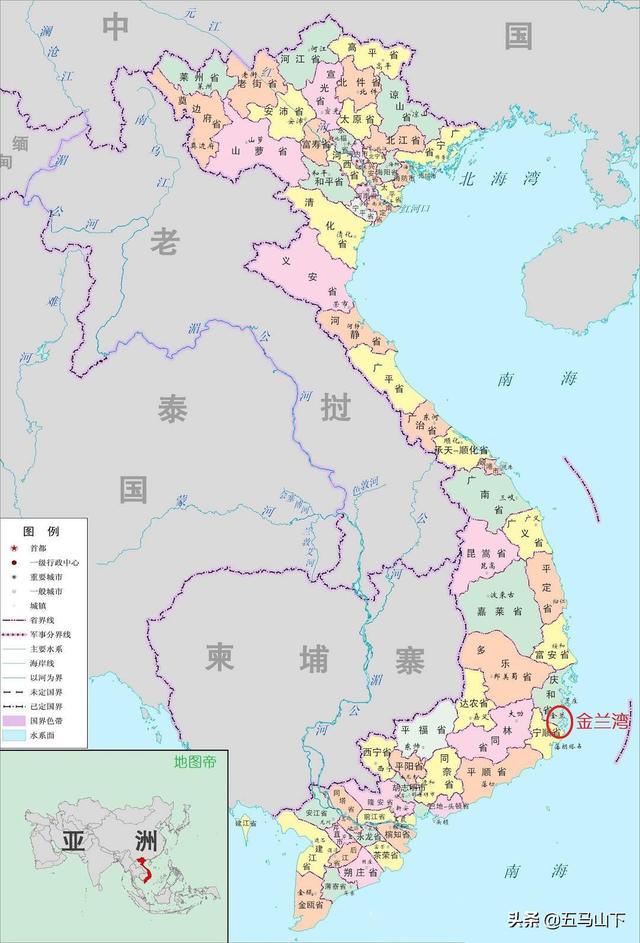 头条问答 - 越南金兰湾在什么位置,是个港口吗?(2个回答)