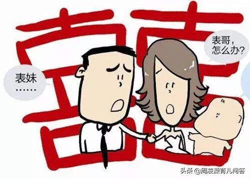 生下11兄妹的多伯曼犬夫妇:“近亲结婚生傻子”，是真还是假？生下的是否可能是天才？