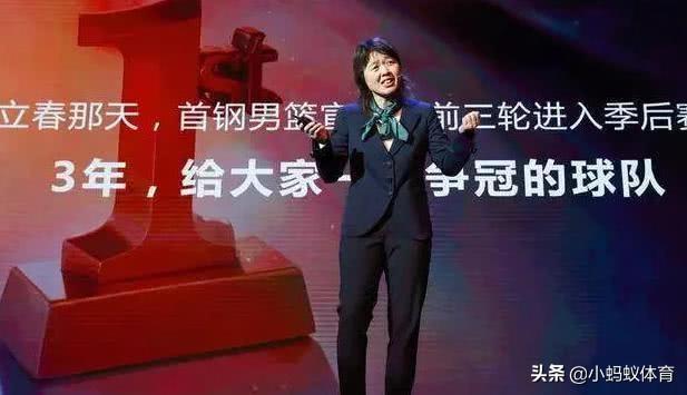 陈翰宾左娜:明英宗复位后，徐有贞和石亨、曹吉祥等人最终下场如何