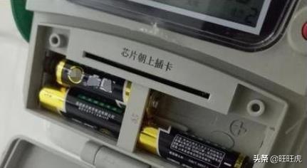 燃气灶点火针不放电怎么回事？燃气灶点火针不放电解决方法是什么？插图37