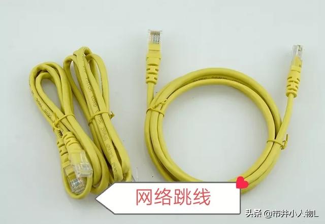 波米拉猫:家里安装宽带,另一个房子相距150米怎么连网？