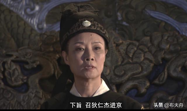如果武则天在位时与面首生了儿子,唐朝历史会不会改写呢？