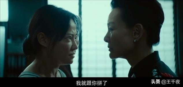 误杀演员表:看完国产《误杀》，主角李维杰经常布施为什么家人会有无妄之灾？