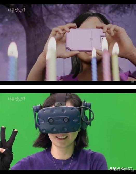 【AR、VR的应用，究竟是如何驱动韩国5G发展的？】图4