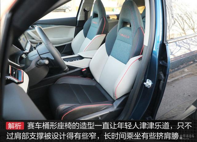 我想买猫叔:家里人让我买缤智，我想买领克06，领克06能不能买？
