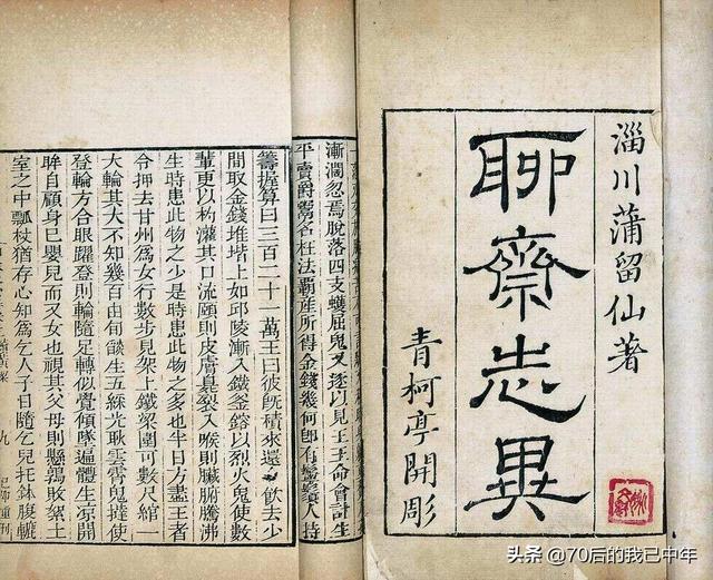 胡军演过的电视剧:记忆中的什么电视剧电影让你觉得最好看