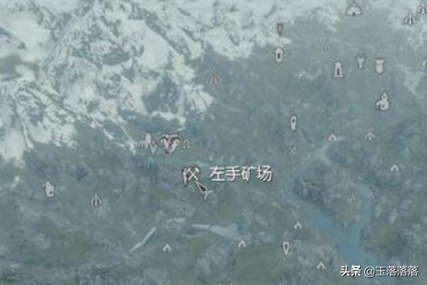 《上古卷轴5：天际》全矿场位置地图攻略？-第5张图片-9158手机教程网