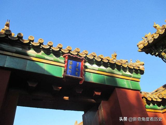 犰狳蜥读音:大中华“济济英才”，为什么还有汉字通假呢？