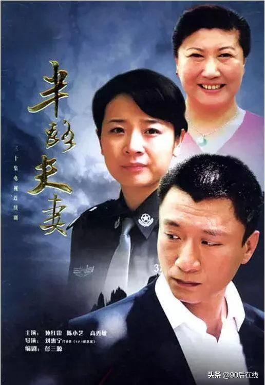 孙红雷电视剧:孙红雷的巅峰是《征服》还是《潜伏》