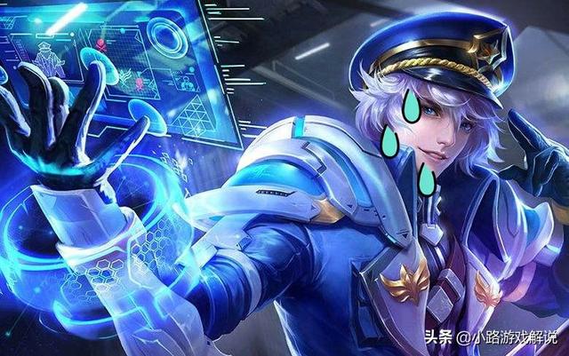 《王者荣耀》各个位置的出装思路是怎样的？